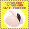 ���X���o�b�N�o�C�u�R�O�@�w�b�h�V�F�C�N�Q