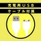 ���S�h���@�@���r�}���@�o�d�q�n�|�o�d�q�n�@�b�t�m�m�m�h�@�u�h�a�d�{�i�y���y���N���j�o�C�u�v���X�j�@����������