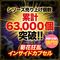 �e������g�󃁃X�����@�ԊL�e����o��������������
