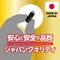 �e������g�󃁃X�����@�ԊL�e����o��������������