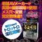 �e������g�󃁃X�����@�ԊL�e����o��������������