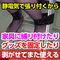 �{���f�[�W�e�[�v�c�w�@�Q�O���@�i���b�h�j